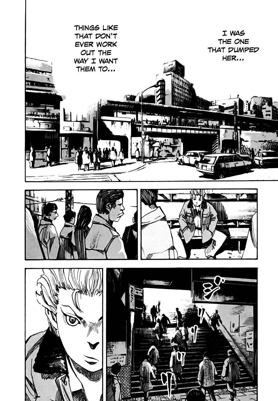Page 16 Chapter 59 Bakuon Rettou