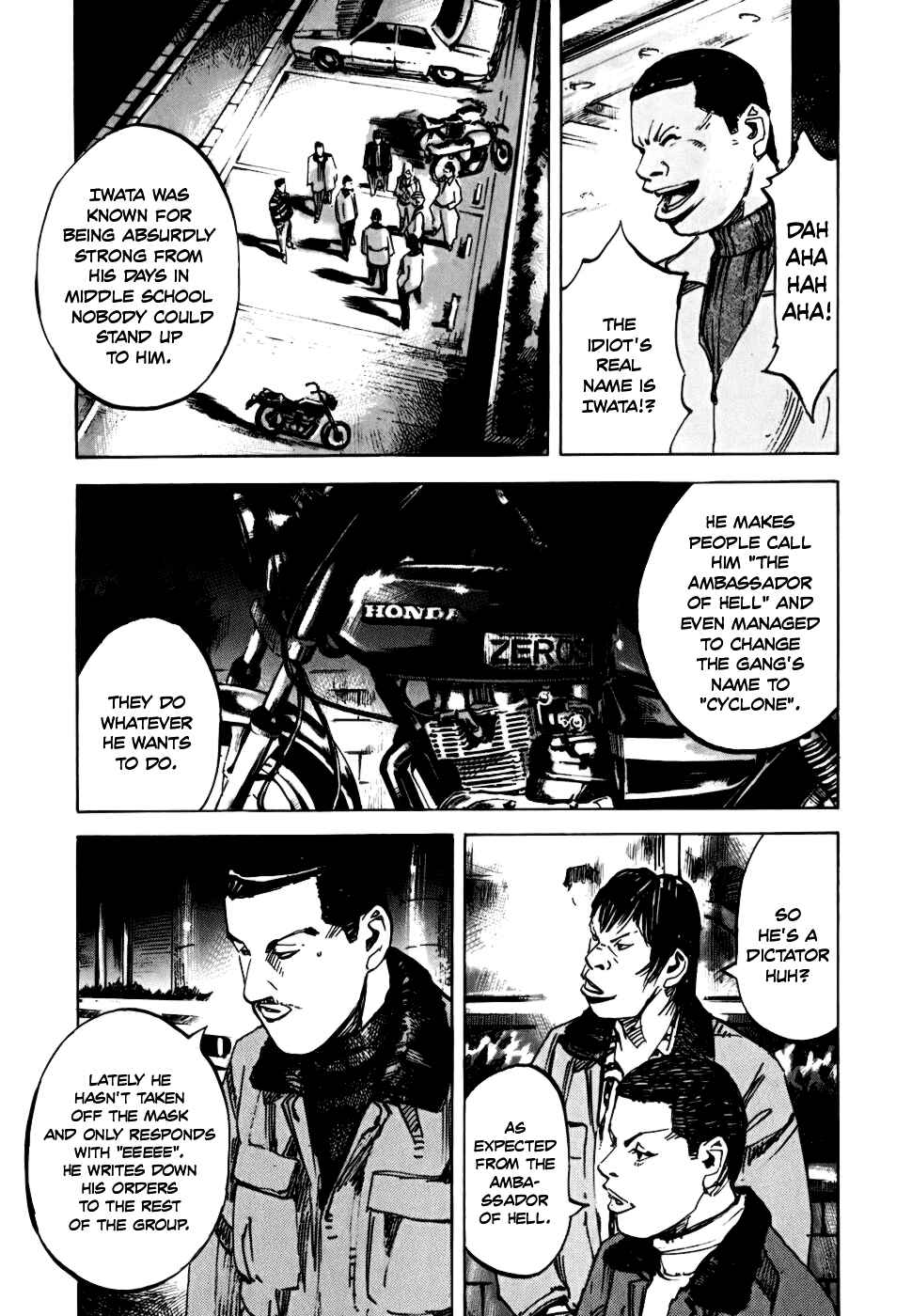Page 24 Chapter 59 Bakuon Rettou