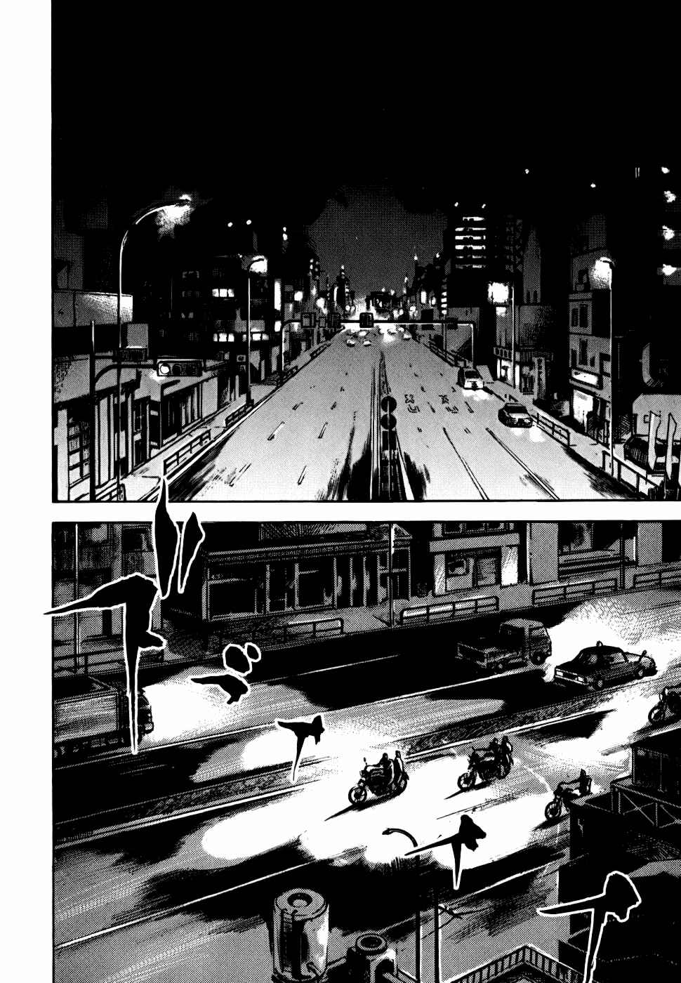 Page 28 Chapter 59 Bakuon Rettou