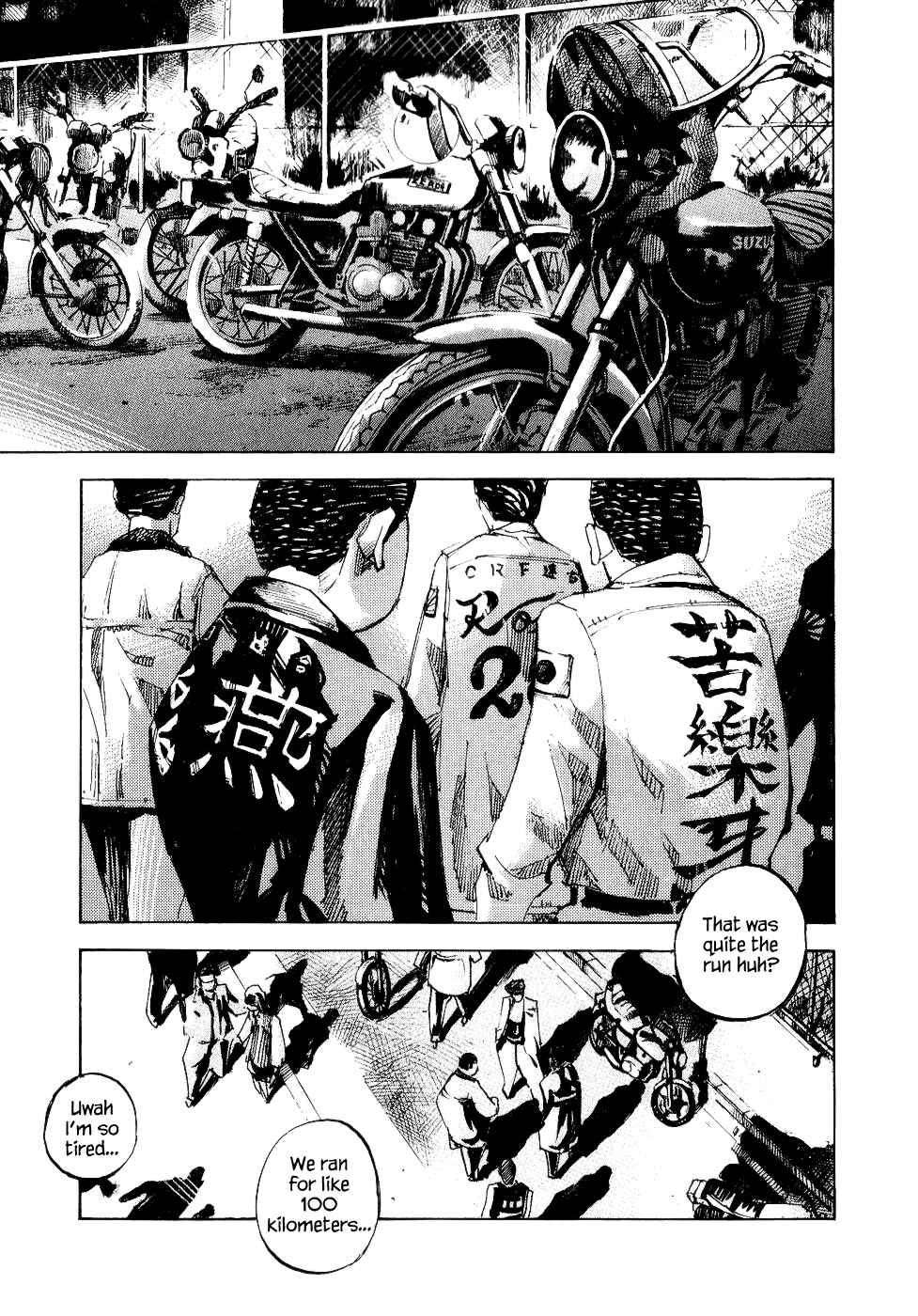 Page 18 Chapter 42 Bakuon Rettou