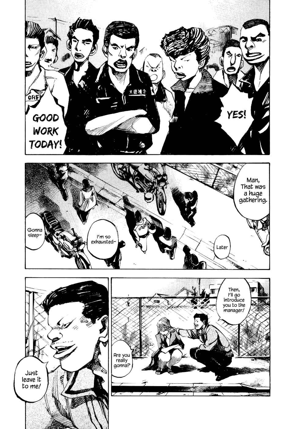 Page 22 Chapter 42 Bakuon Rettou