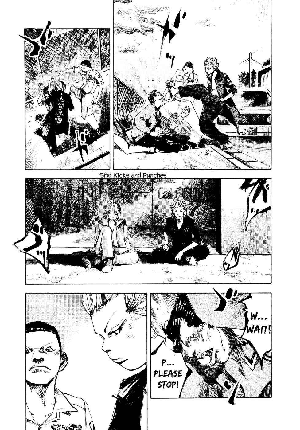 Page 24 Chapter 42 Bakuon Rettou