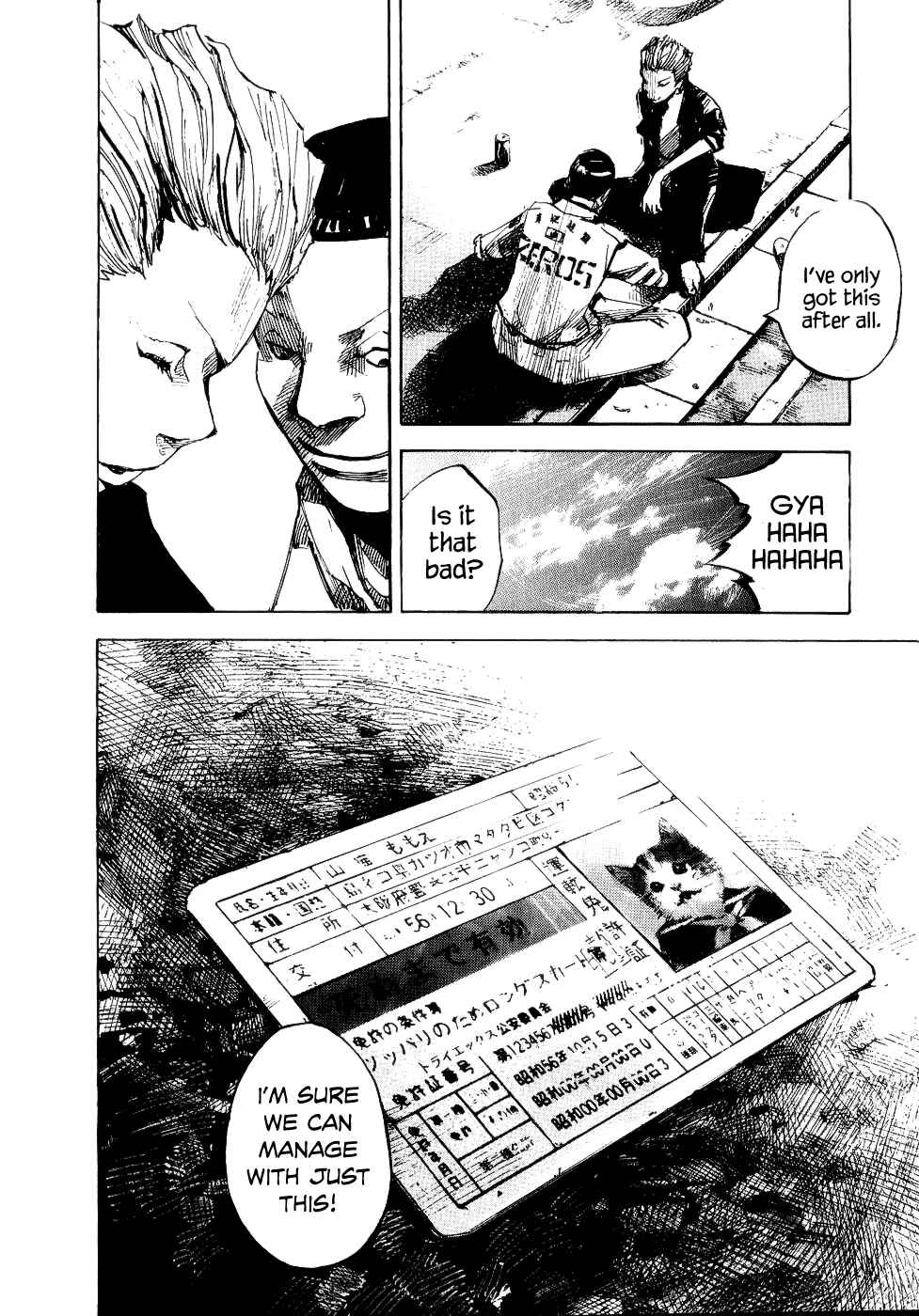 Page 35 Chapter 42 Bakuon Rettou