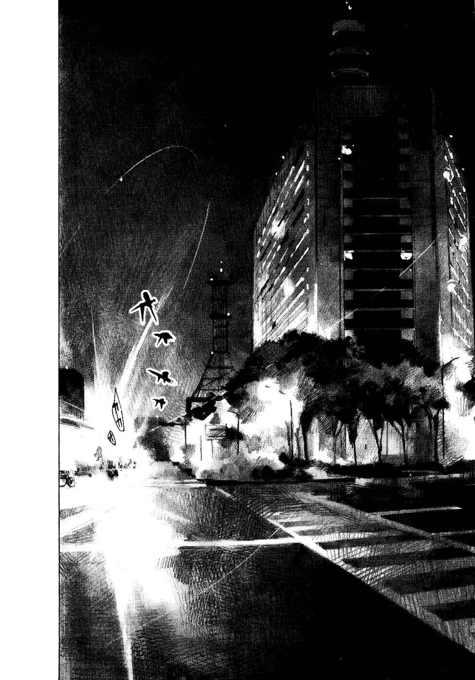 Page 5 Chapter 42 Bakuon Rettou