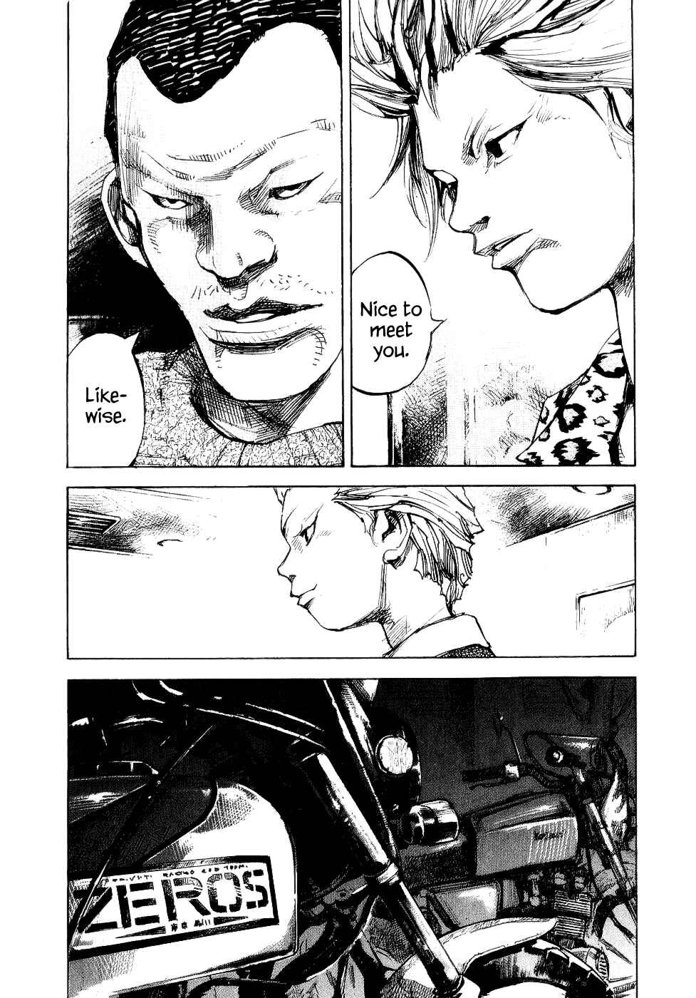 Page 11 Chapter 38 Bakuon Rettou