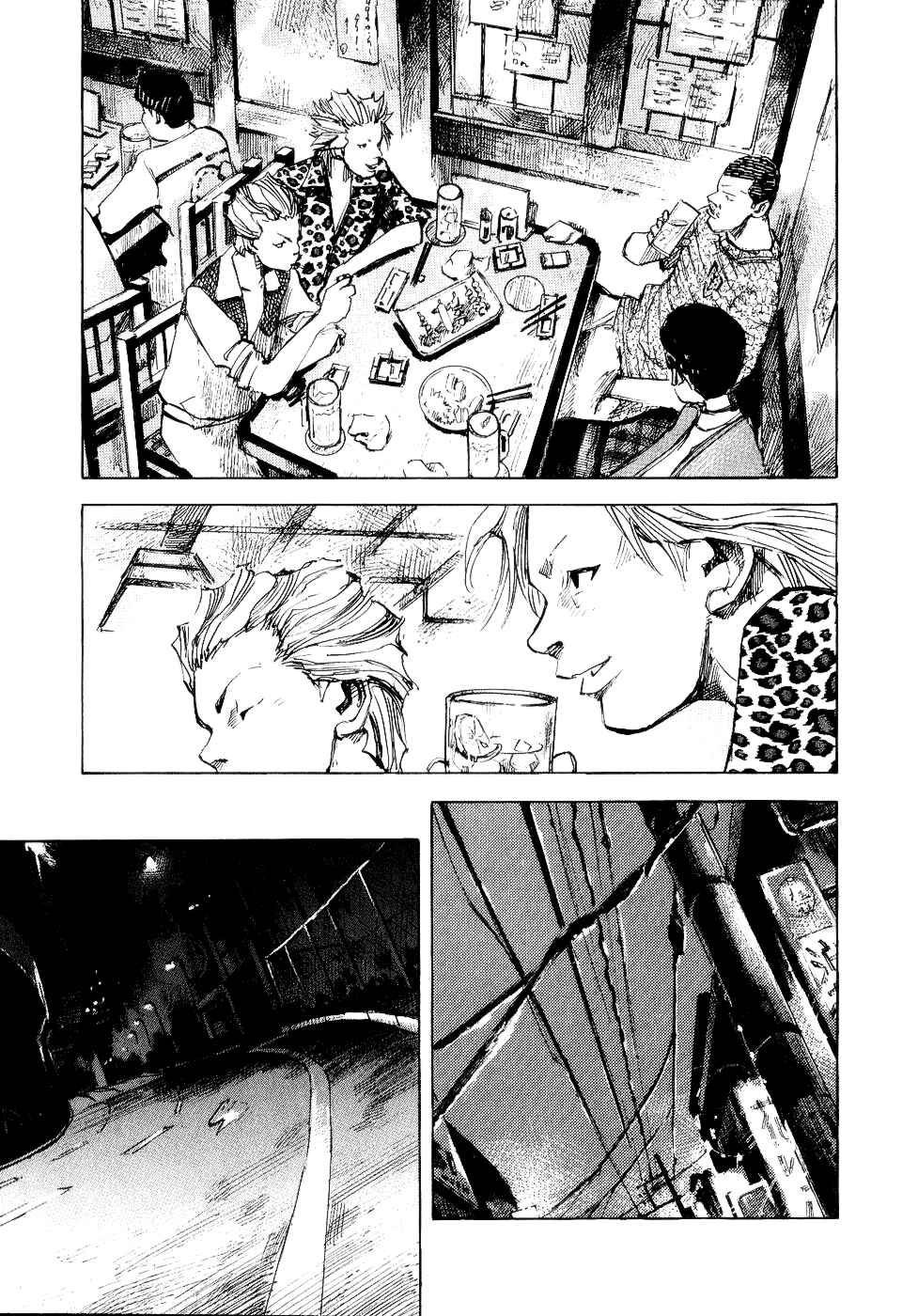 Page 26 Chapter 38 Bakuon Rettou