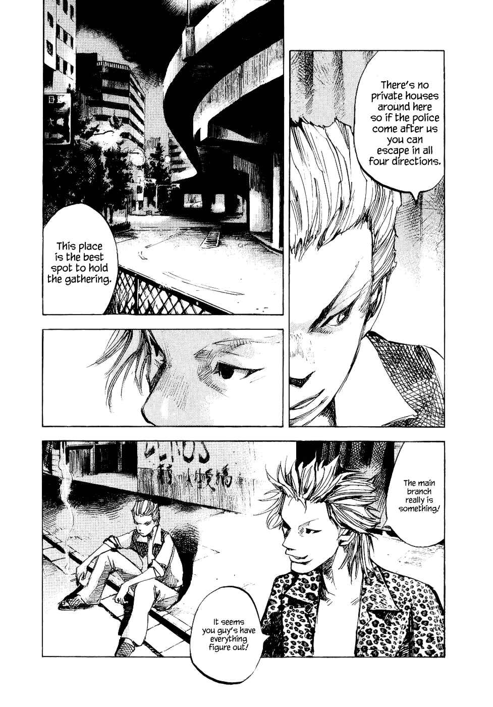 Page 29 Chapter 38 Bakuon Rettou