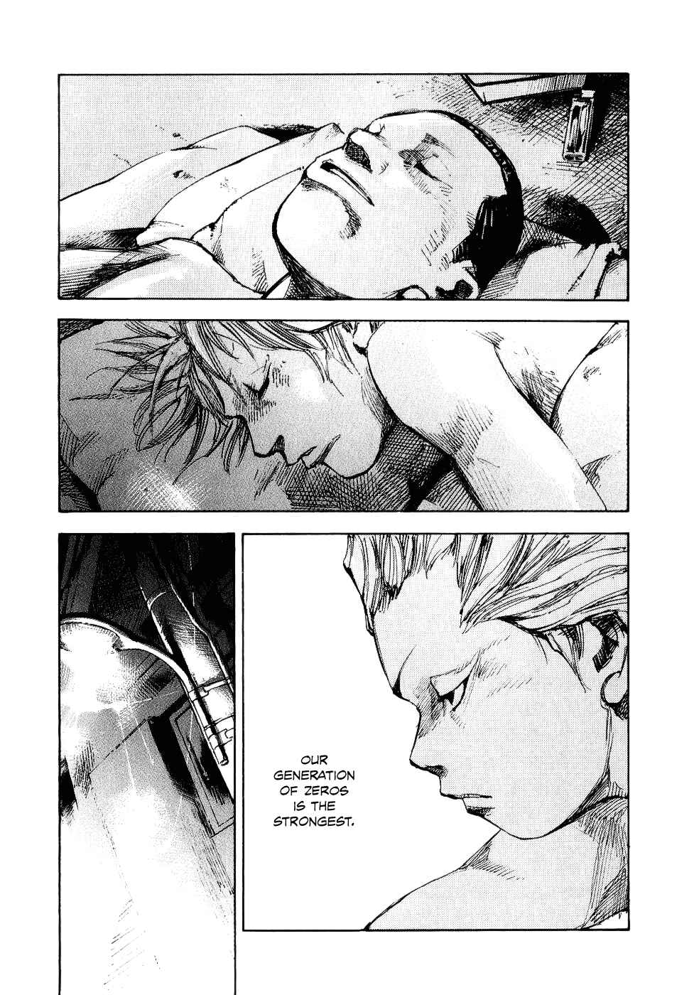 Page 33 Chapter 38 Bakuon Rettou