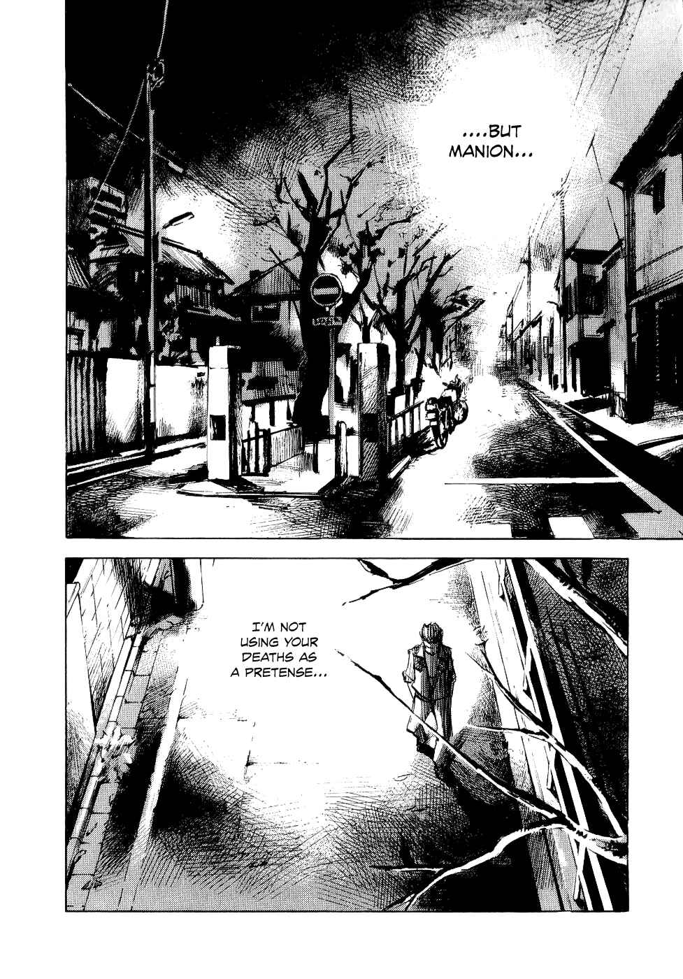 Page 34 Chapter 38 Bakuon Rettou
