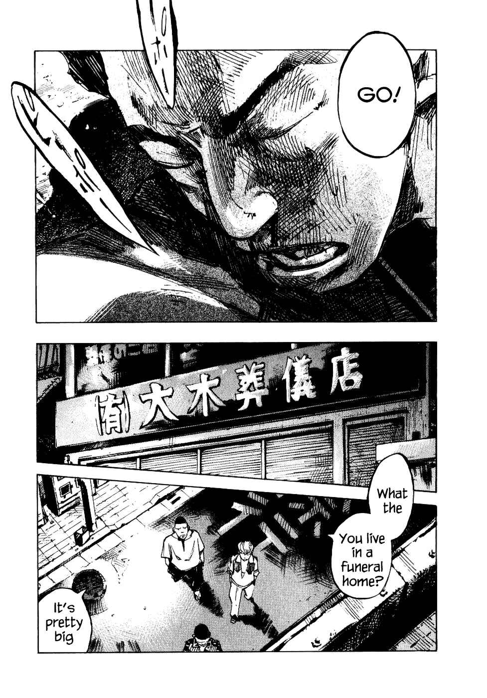Page 25 Chapter 28 Bakuon Rettou