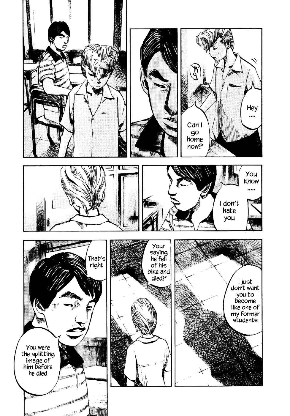 Page 33 Chapter 28 Bakuon Rettou