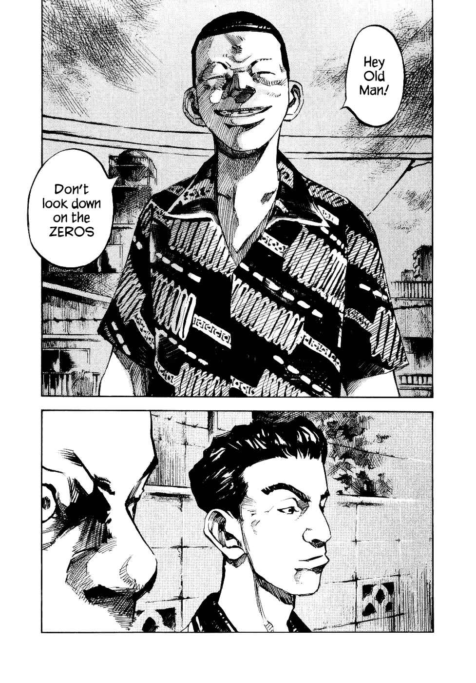 Page 5 Chapter 28 Bakuon Rettou
