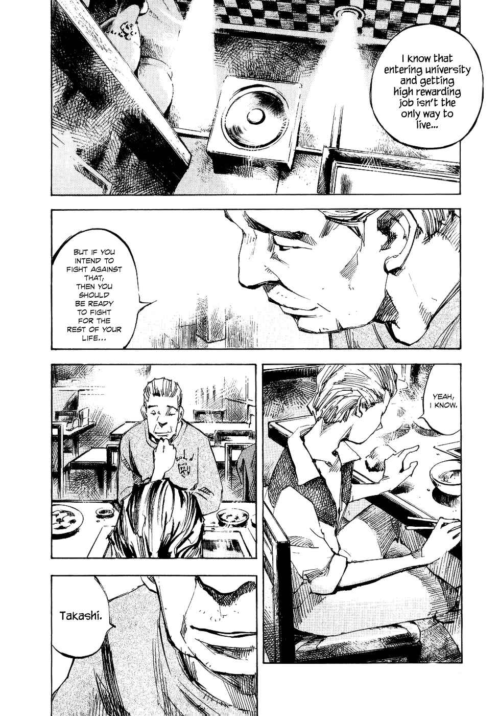 Page 10 Chapter 44 Bakuon Rettou