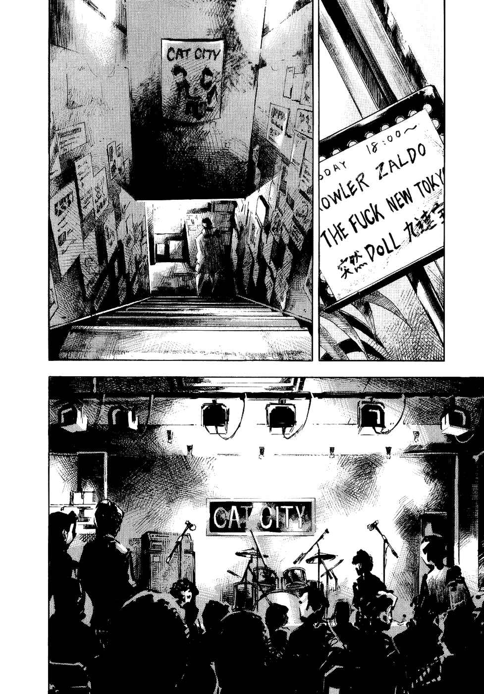 Page 39 Chapter 44 Bakuon Rettou