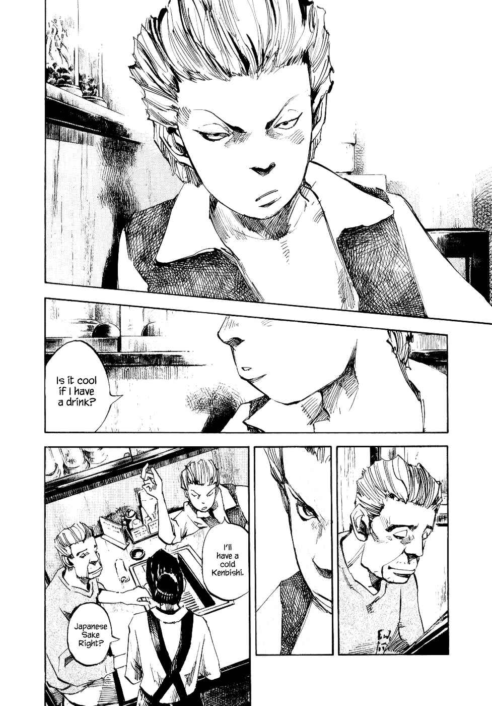 Page 4 Chapter 44 Bakuon Rettou