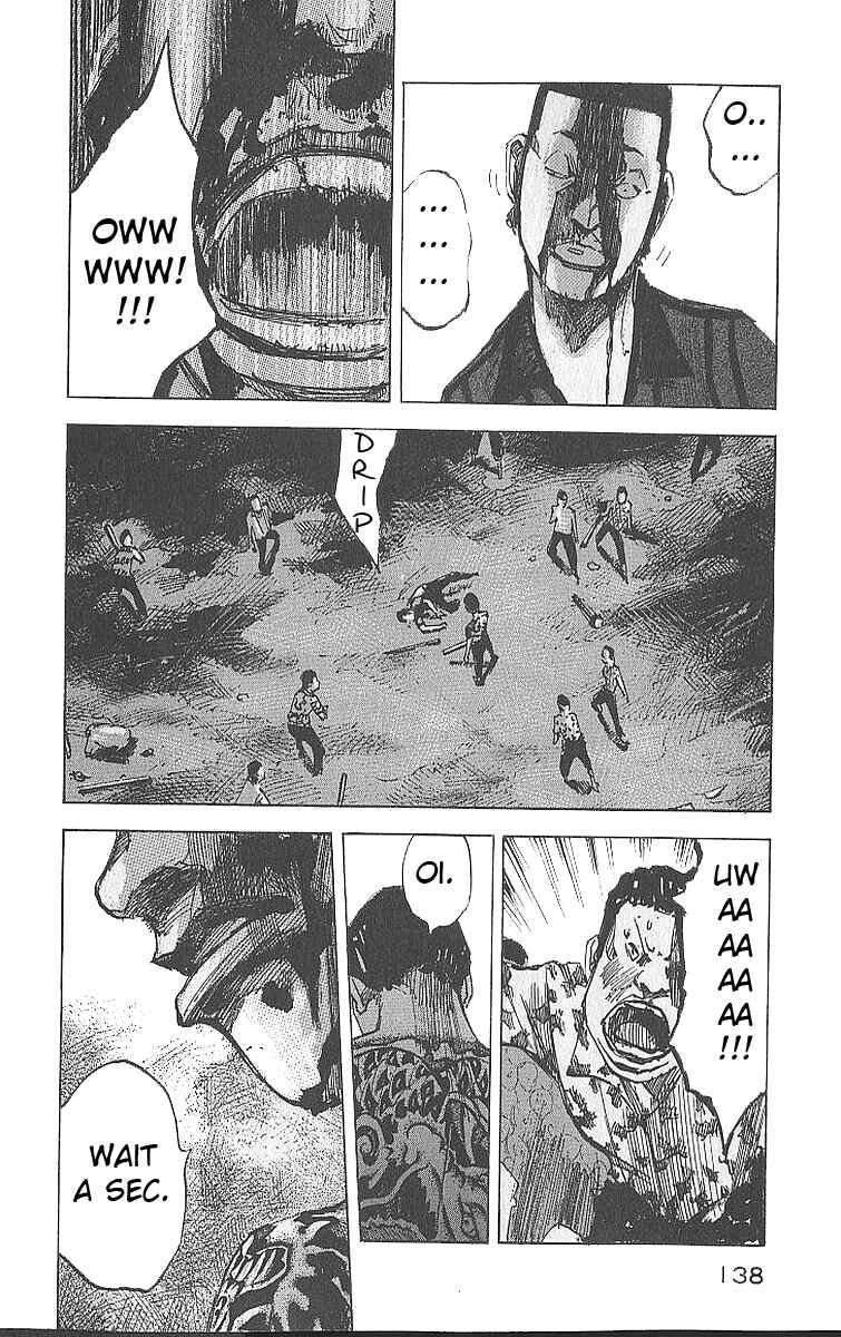 Page 10 Chapter 14 Bakuon Rettou