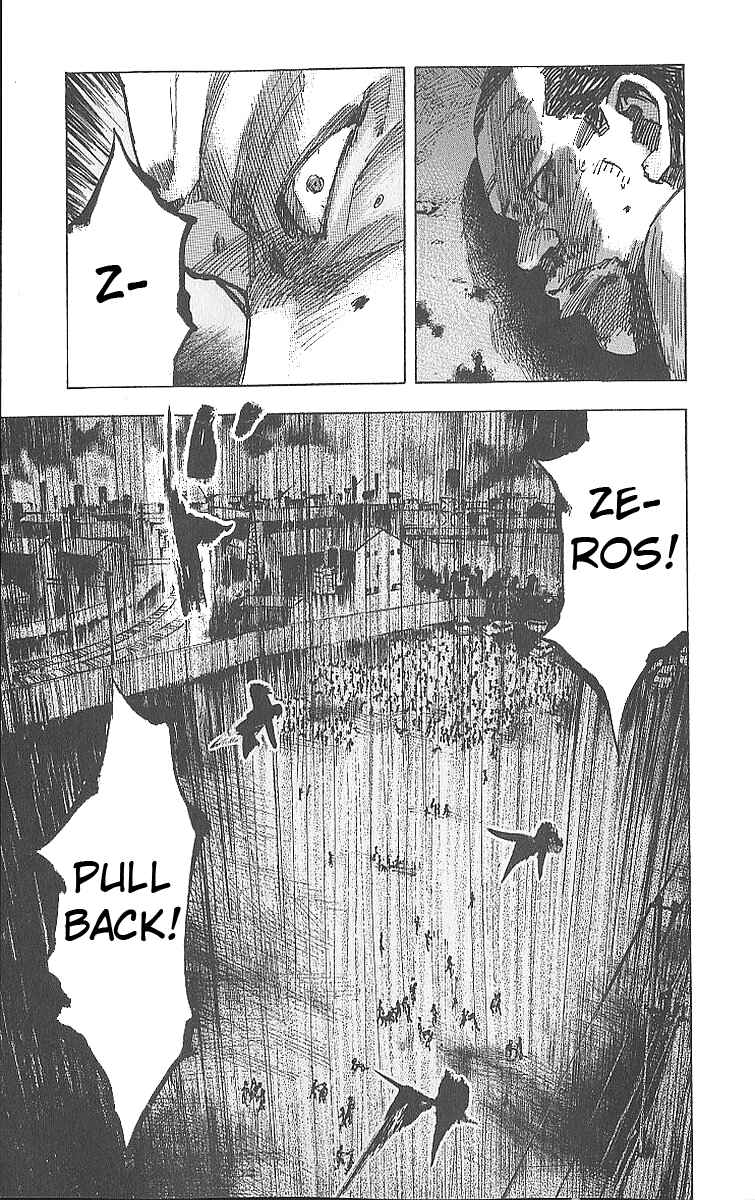 Page 13 Chapter 14 Bakuon Rettou