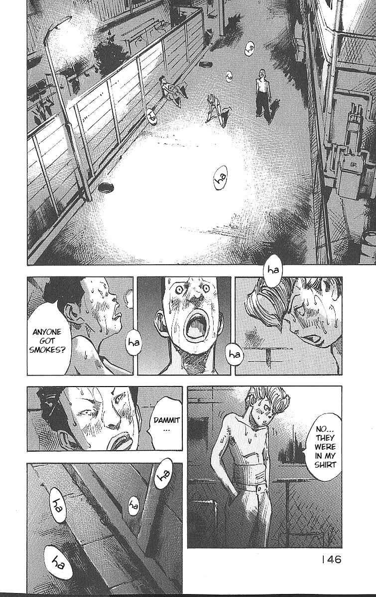 Page 18 Chapter 14 Bakuon Rettou