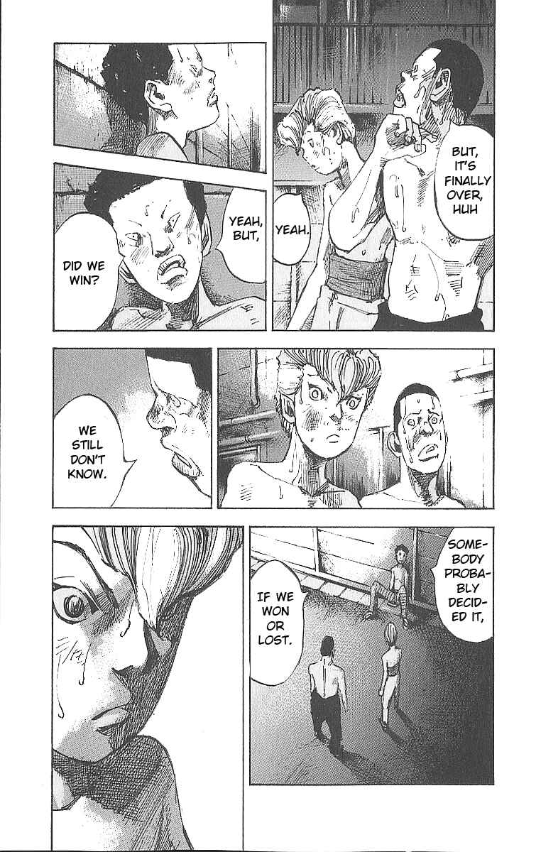 Page 19 Chapter 14 Bakuon Rettou