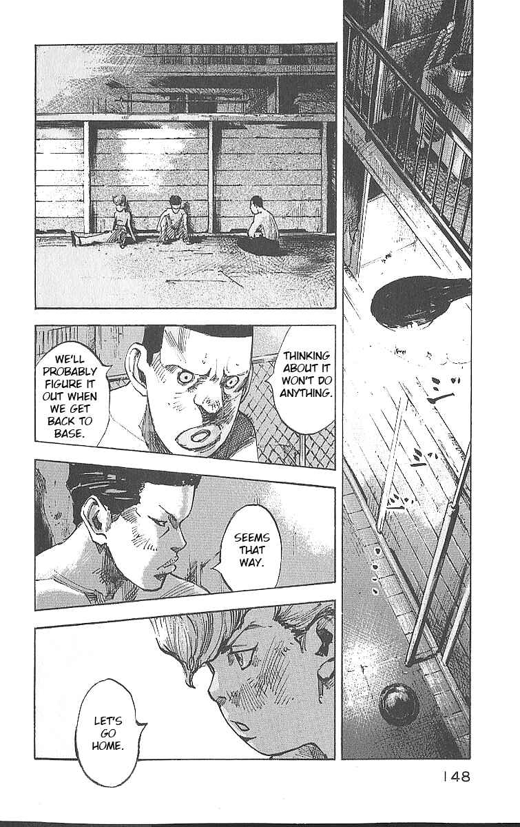 Page 20 Chapter 14 Bakuon Rettou