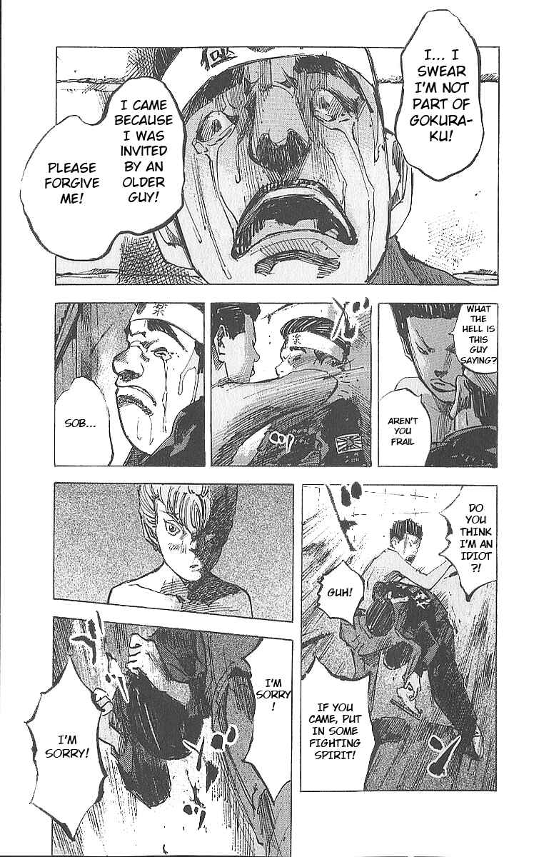 Page 23 Chapter 14 Bakuon Rettou
