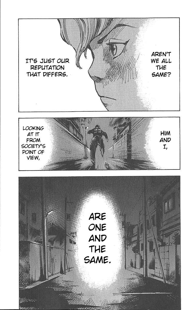 Page 27 Chapter 14 Bakuon Rettou