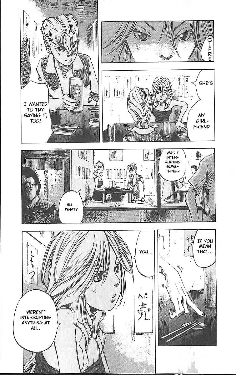 Page 38 Chapter 14 Bakuon Rettou