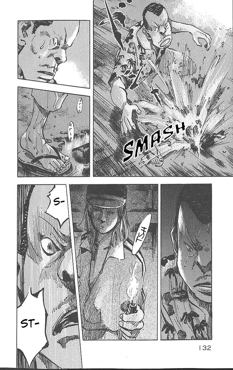 Page 4 Chapter 14 Bakuon Rettou
