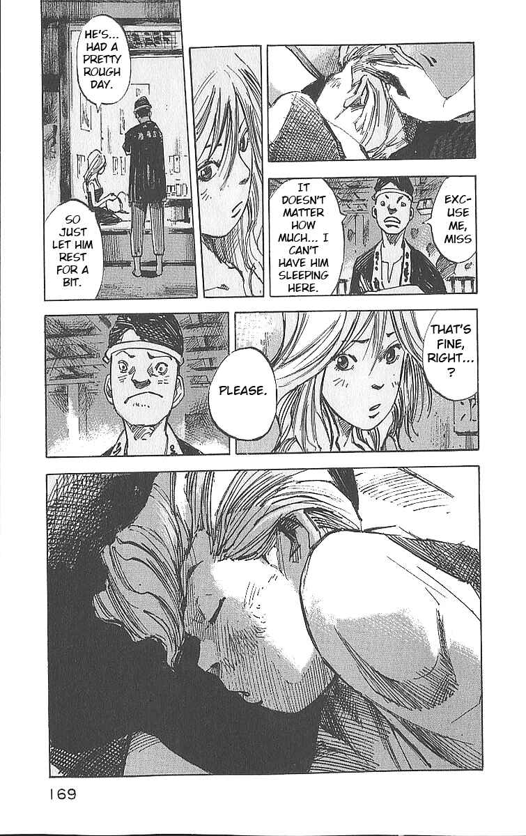 Page 40 Chapter 14 Bakuon Rettou