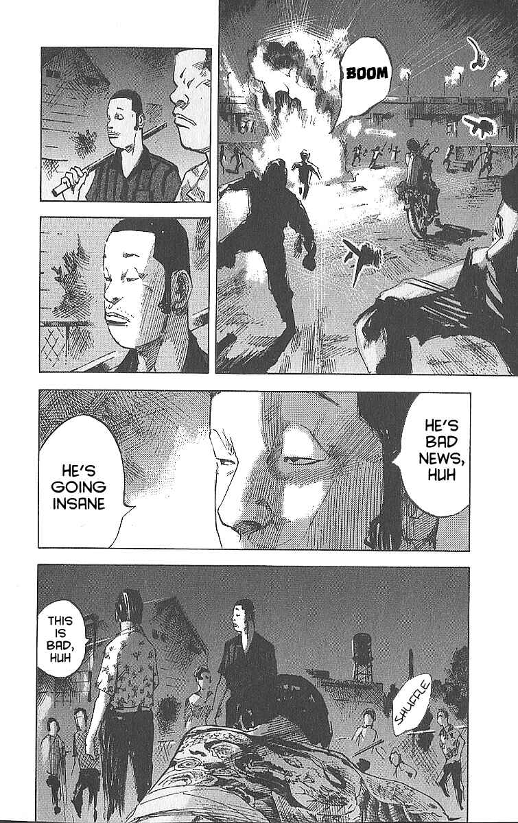 Page 6 Chapter 14 Bakuon Rettou