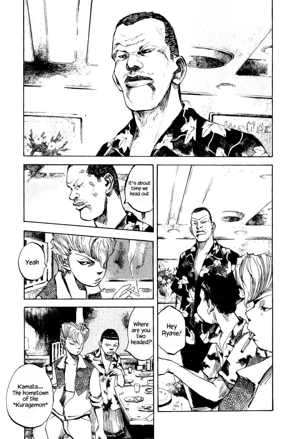 Page 12 Chapter 36 Bakuon Rettou