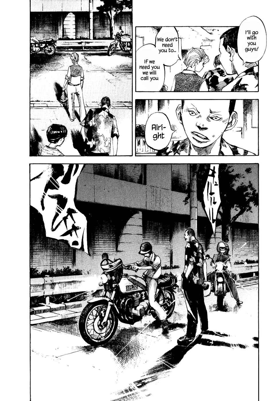 Page 13 Chapter 36 Bakuon Rettou