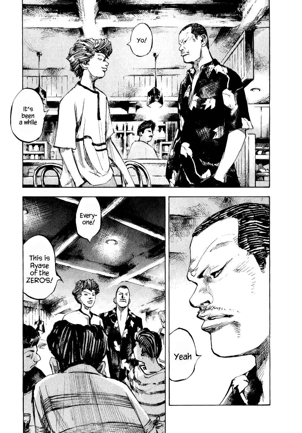 Page 16 Chapter 36 Bakuon Rettou