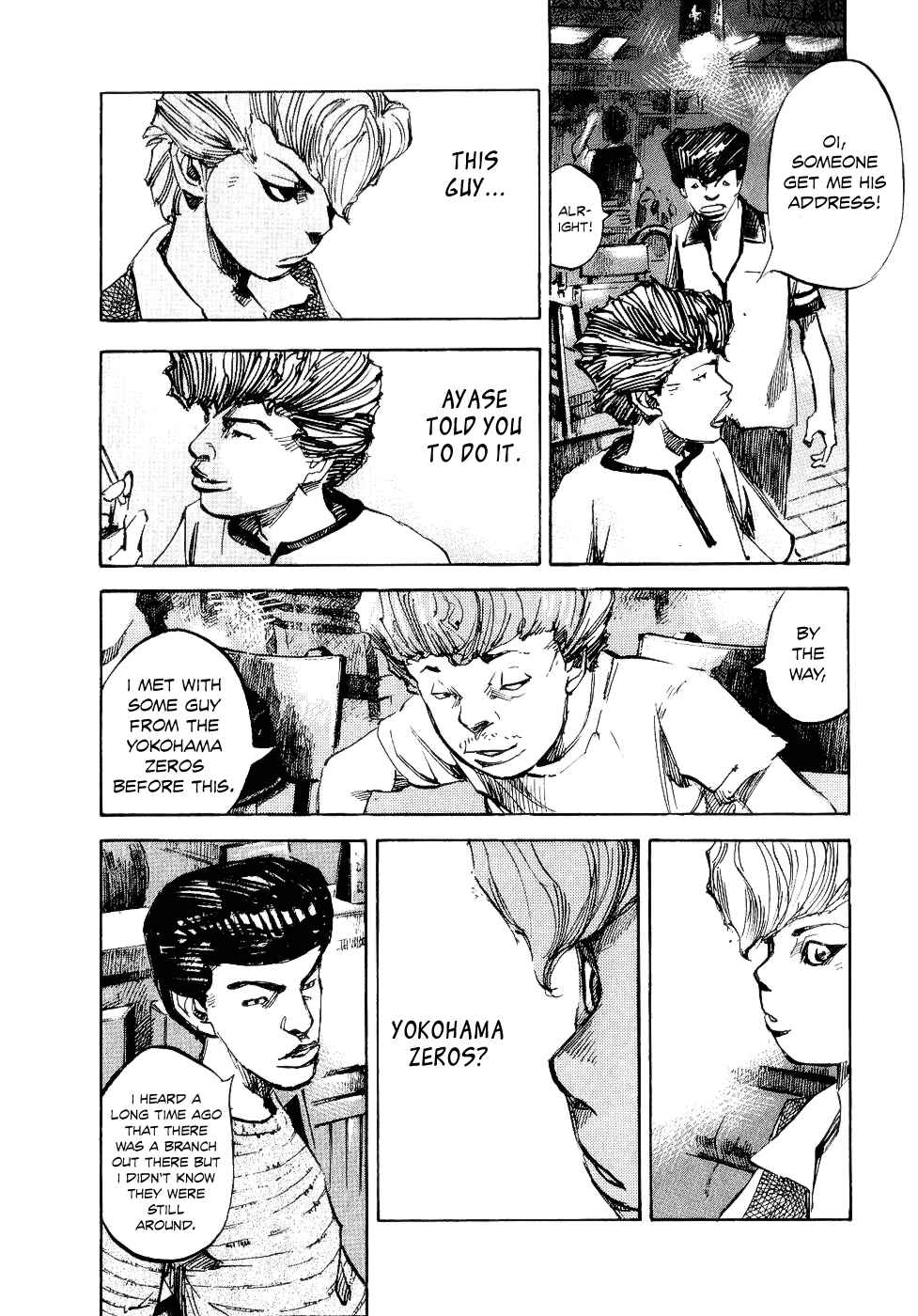 Page 21 Chapter 36 Bakuon Rettou