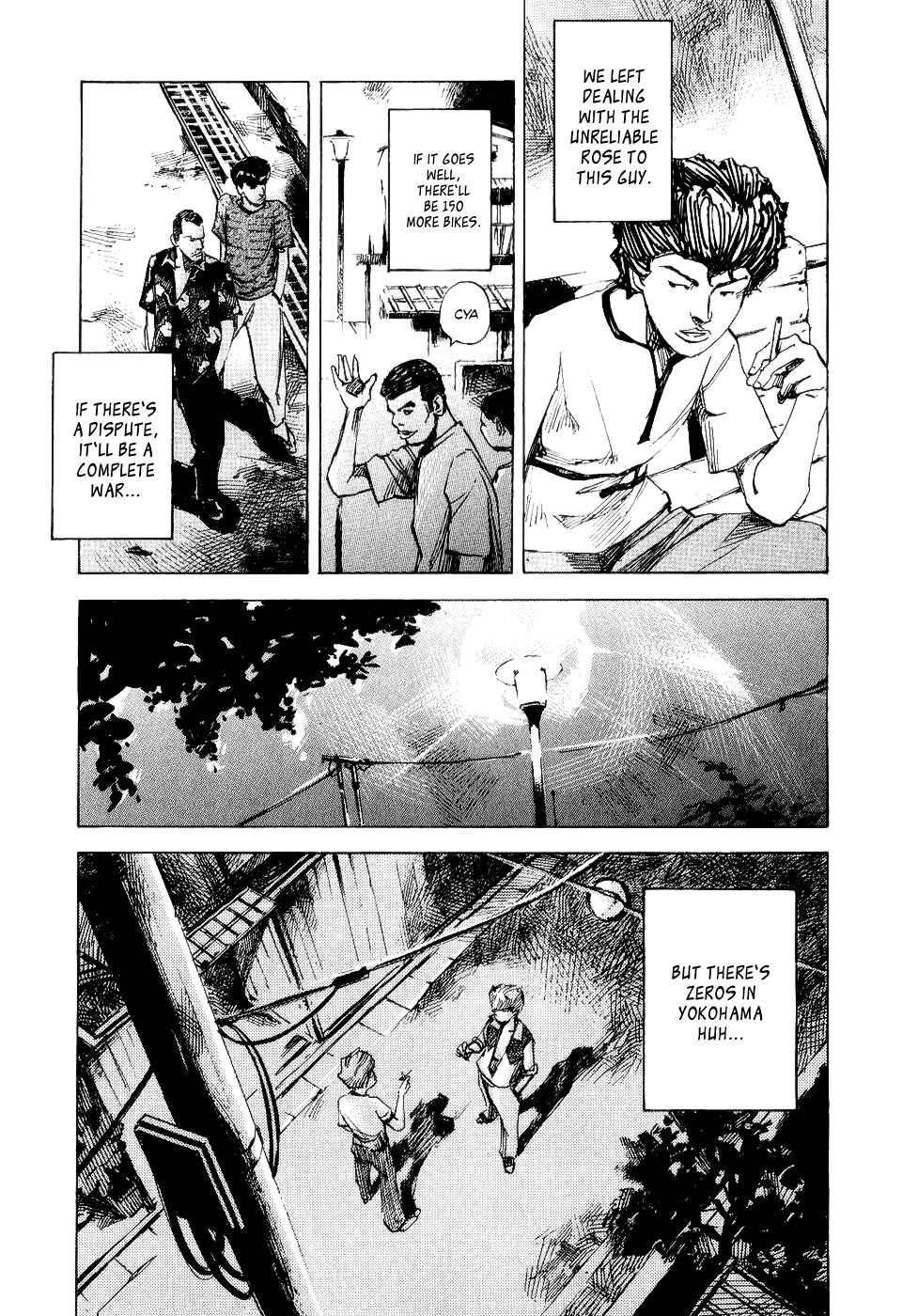 Page 26 Chapter 36 Bakuon Rettou