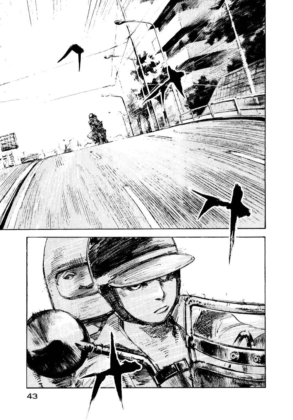 Page 42 Chapter 36 Bakuon Rettou