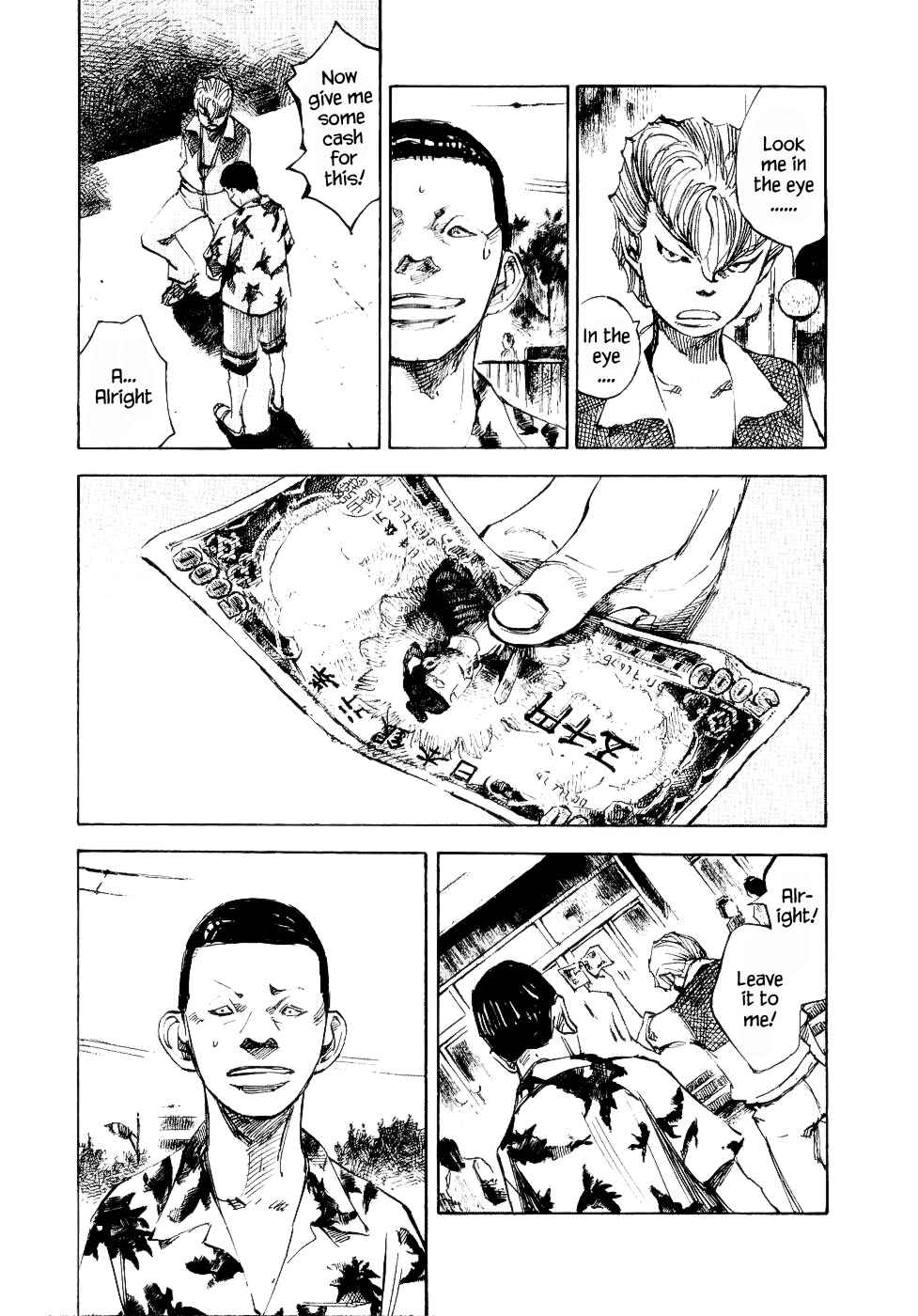 Page 6 Chapter 36 Bakuon Rettou