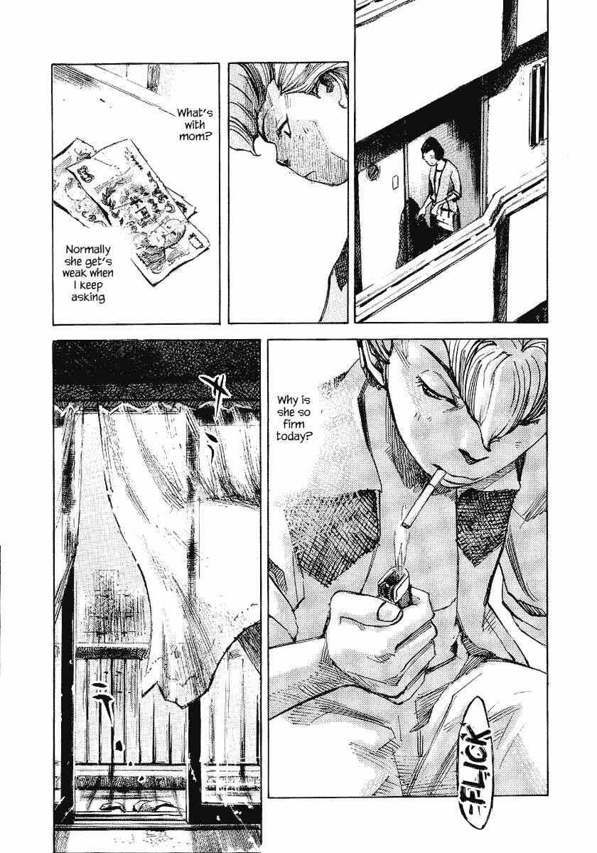 Page 11 Chapter 25 Bakuon Rettou