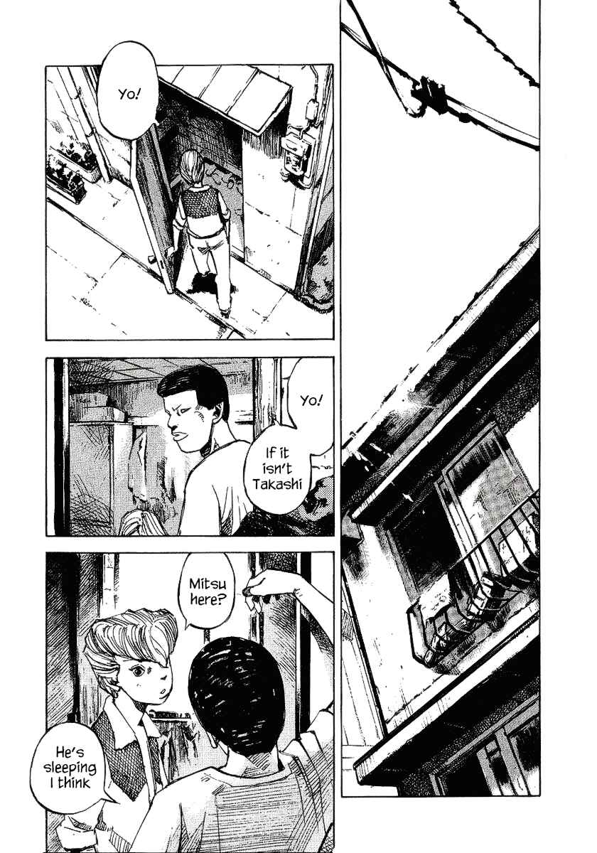 Page 13 Chapter 25 Bakuon Rettou