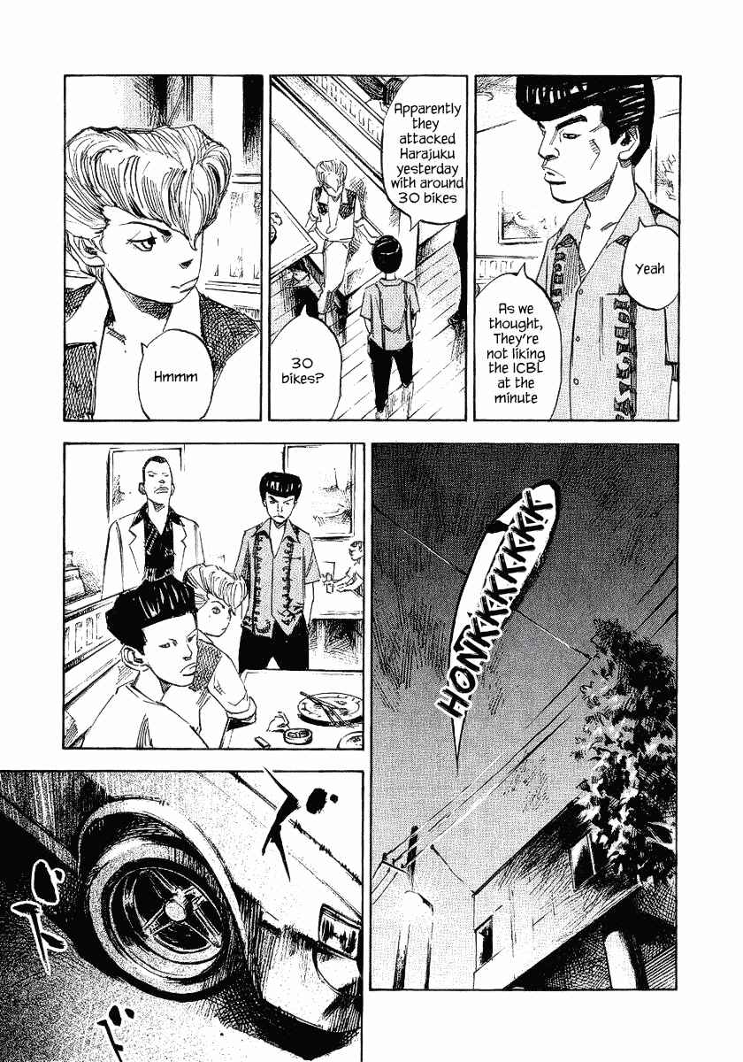 Page 19 Chapter 25 Bakuon Rettou