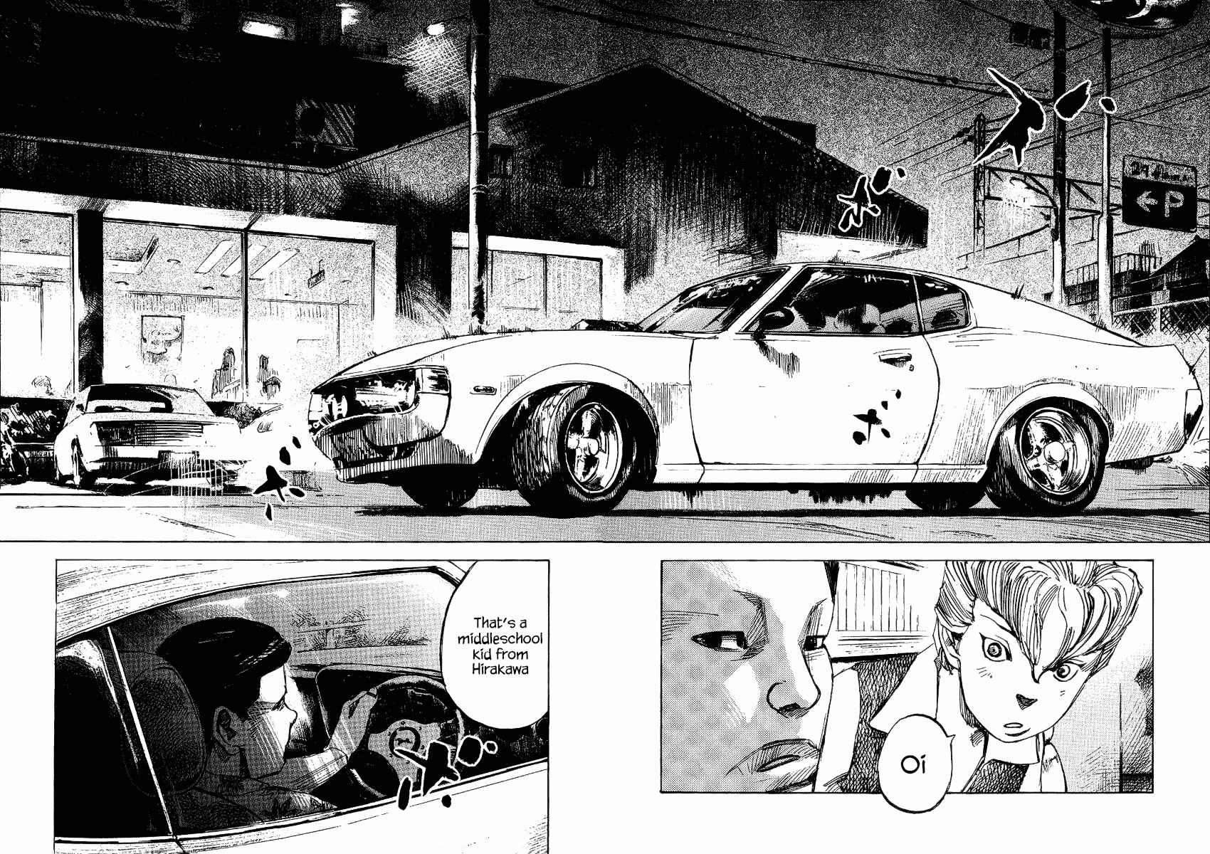 Page 20 Chapter 25 Bakuon Rettou