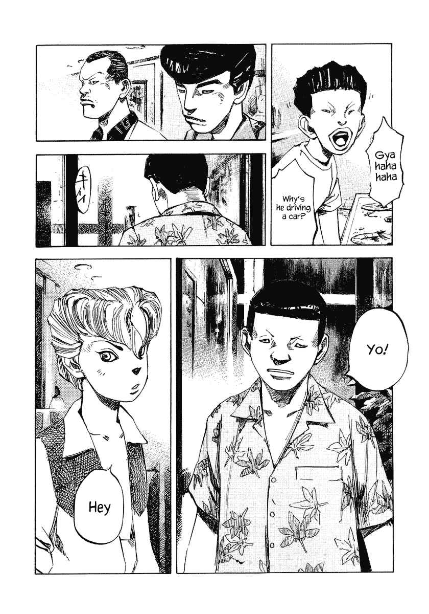Page 21 Chapter 25 Bakuon Rettou
