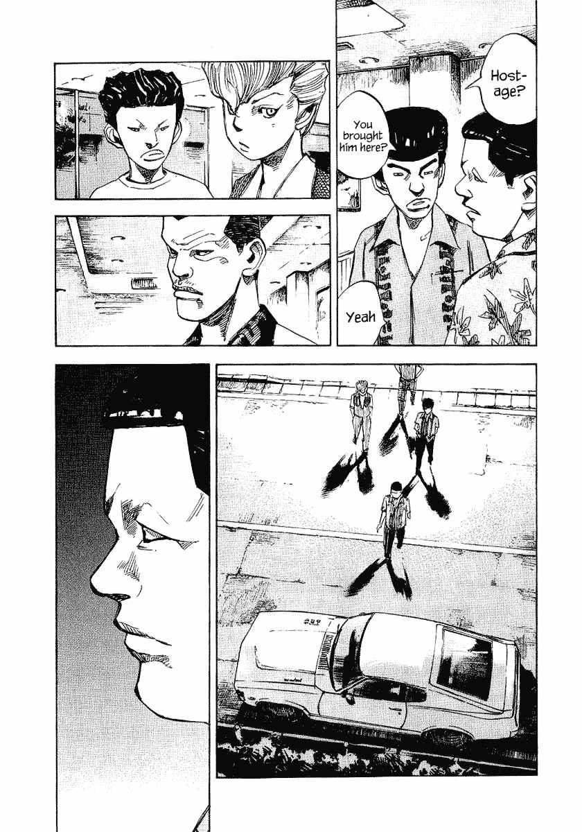 Page 23 Chapter 25 Bakuon Rettou