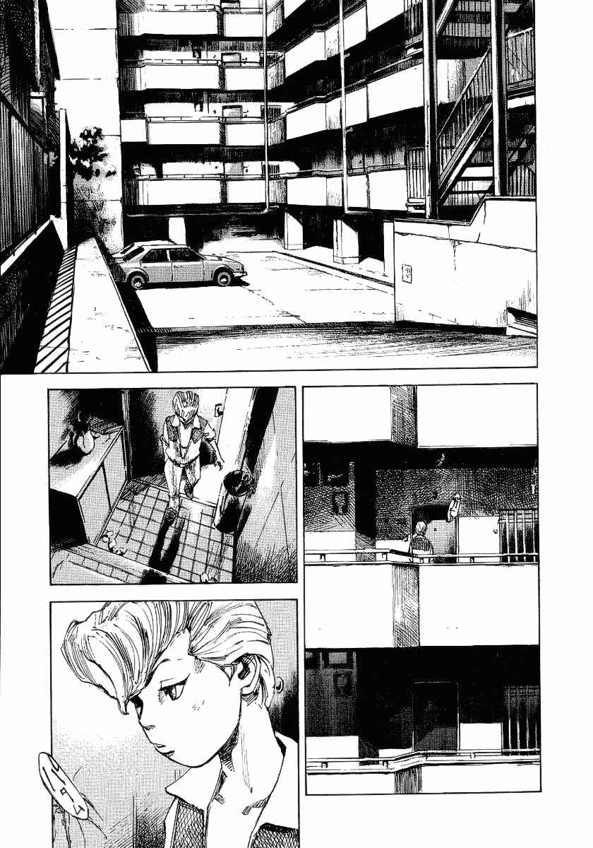 Page 3 Chapter 25 Bakuon Rettou