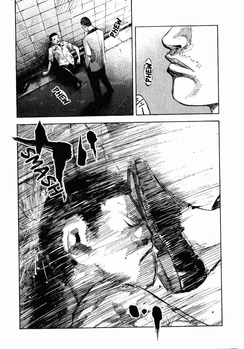 Page 34 Chapter 25 Bakuon Rettou