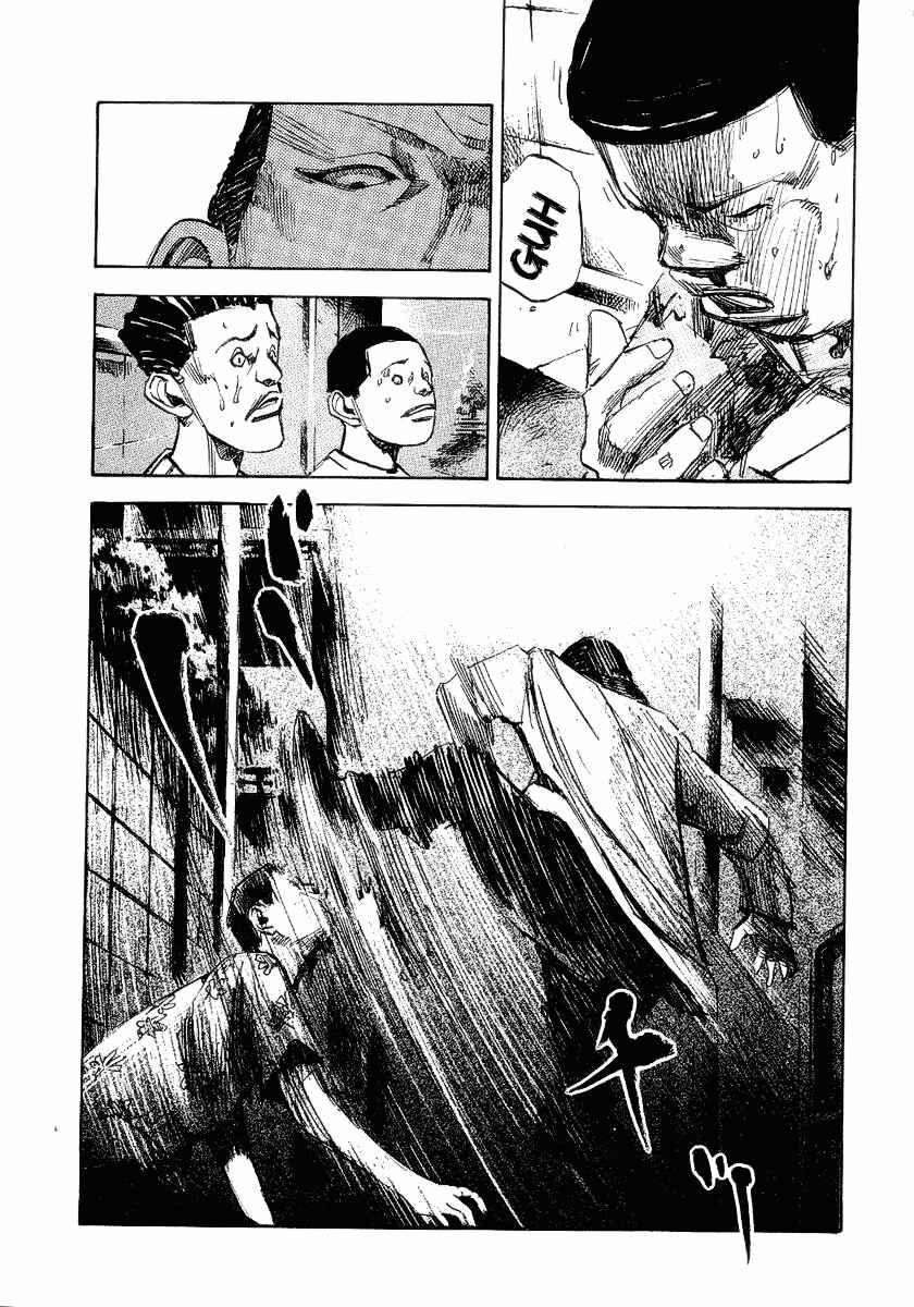 Page 35 Chapter 25 Bakuon Rettou