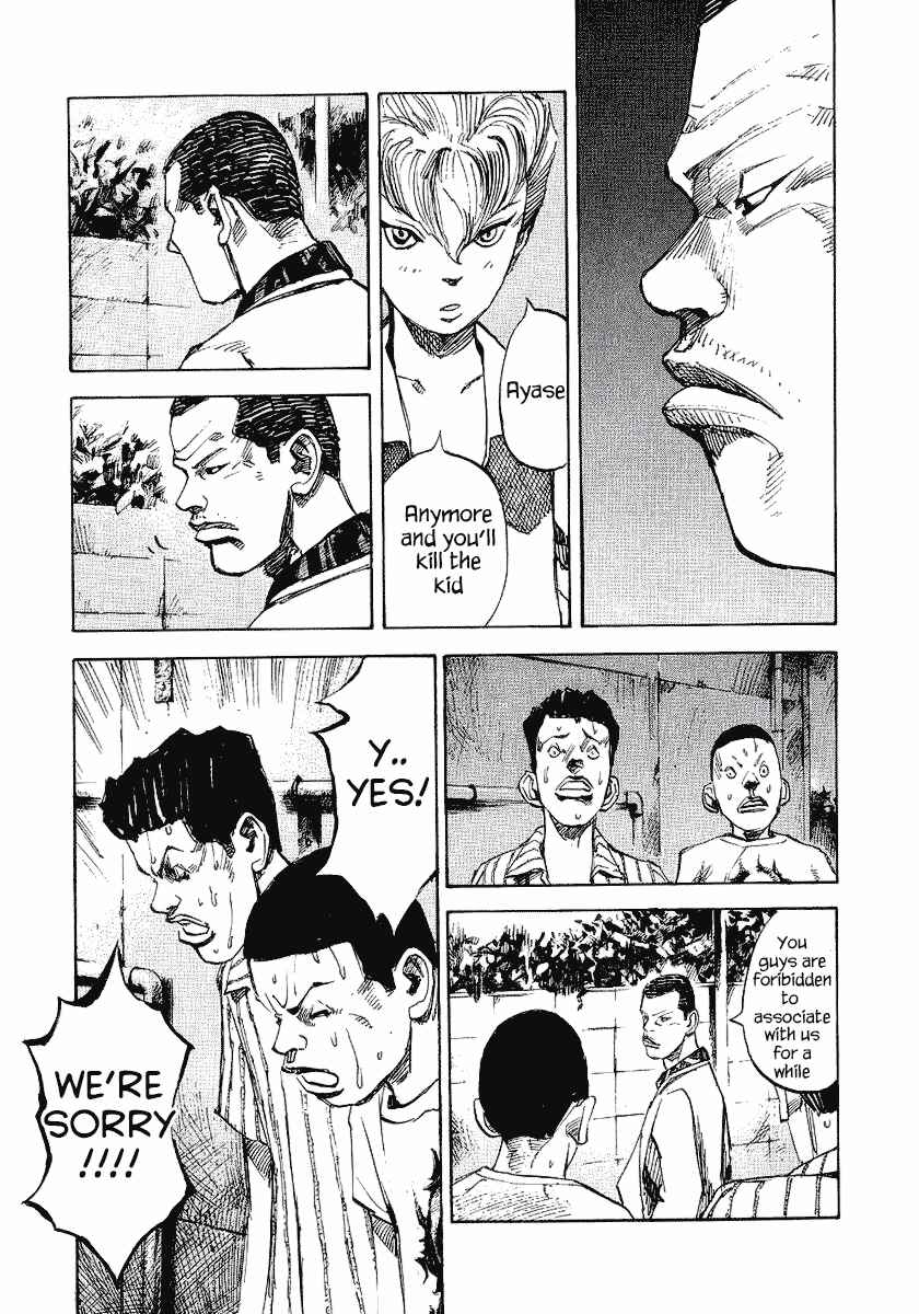 Page 38 Chapter 25 Bakuon Rettou