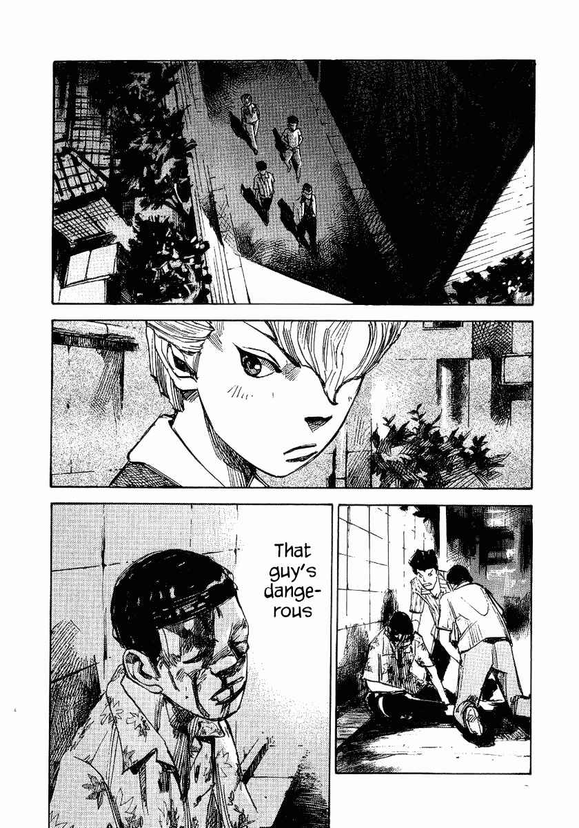 Page 39 Chapter 25 Bakuon Rettou