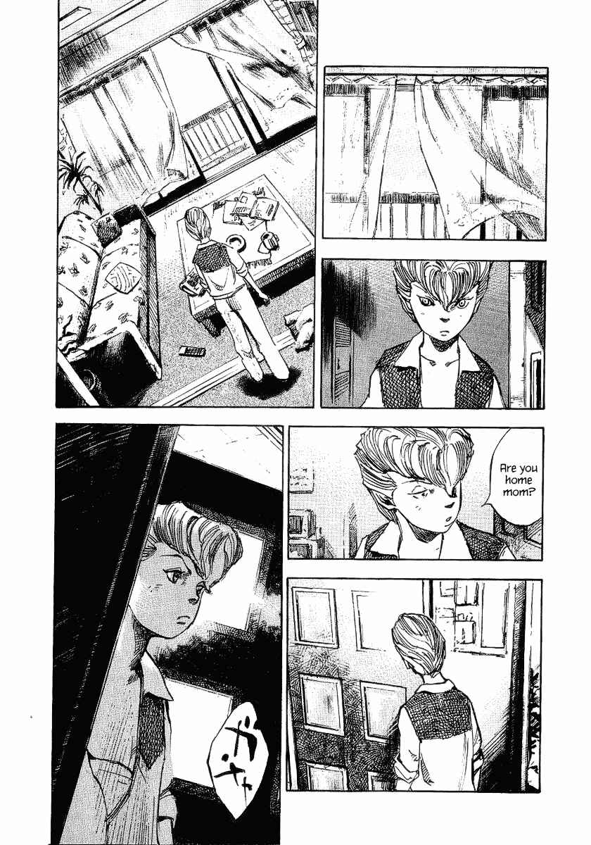 Page 4 Chapter 25 Bakuon Rettou