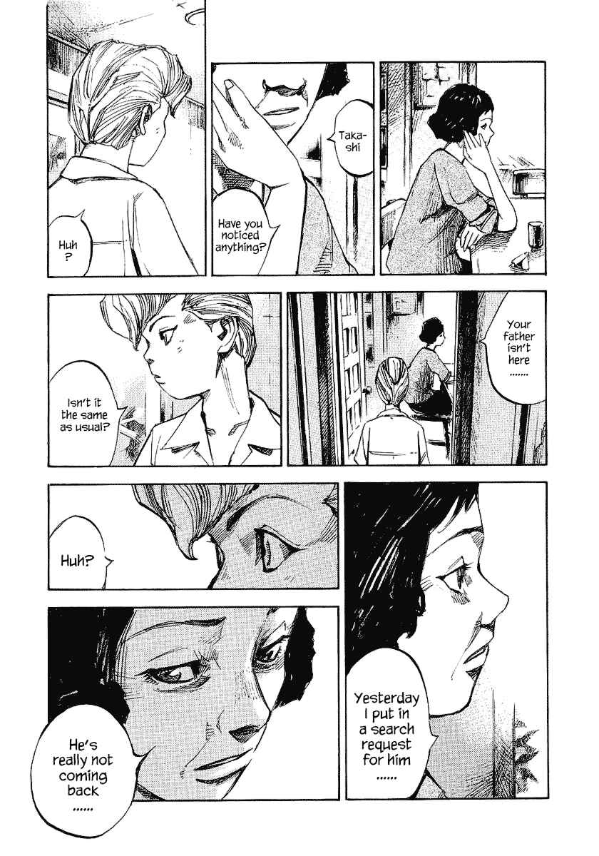 Page 42 Chapter 25 Bakuon Rettou